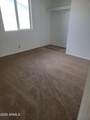 7208 Sunnyslope Lane - Photo 39