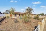 7208 Sunnyslope Lane - Photo 5