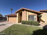 12282 Shoshoni Drive - Photo 2