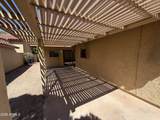 12282 Shoshoni Drive - Photo 33