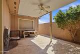 3224 Echo Lane - Photo 29