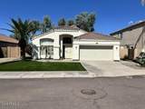 3480 Barberry Place - Photo 2