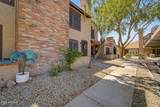 8111 Wacker Road - Photo 2