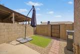 8111 Wacker Road - Photo 25