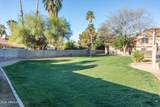 8111 Wacker Road - Photo 29