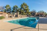 8111 Wacker Road - Photo 30