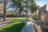8111 Wacker Road - Photo 31