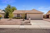 3411 Irma Lane - Photo 1
