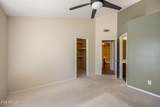 3411 Irma Lane - Photo 11