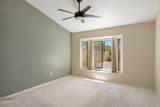 3411 Irma Lane - Photo 12