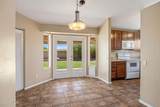 3411 Irma Lane - Photo 8