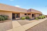 20236 6TH Drive - Photo 1