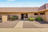 20236 6TH Drive - Photo 2
