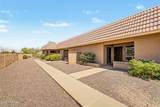 20236 6TH Drive - Photo 3