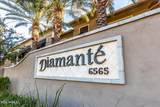 6565 Thomas Road - Photo 10