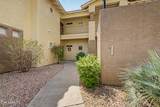 9100 Raintree Drive - Photo 1