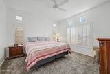 9100 Raintree Drive - Photo 14