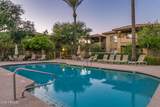 9100 Raintree Drive - Photo 22