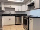 1051 Dobson Road - Photo 8