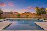2138 Mead Drive - Photo 48