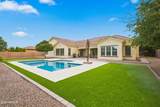 2138 Mead Drive - Photo 49
