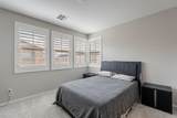 1741 Chelsea Lane - Photo 15