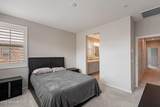 1741 Chelsea Lane - Photo 16