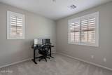 1741 Chelsea Lane - Photo 25