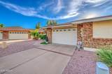 321 65Th, 2 Street - Photo 1