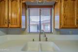 321 65Th, 2 Street - Photo 13