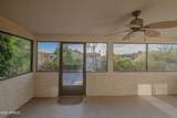 321 65Th, 2 Street - Photo 16