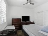5223 Axiom - Photo 14