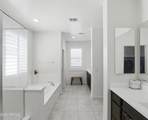 5223 Axiom - Photo 29