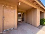 3511 Baseline Road - Photo 21