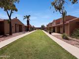 3511 Baseline Road - Photo 24