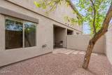 1120 Ash Avenue - Photo 10