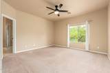 1120 Ash Avenue - Photo 12
