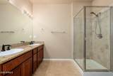 1120 Ash Avenue - Photo 16