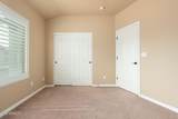 1120 Ash Avenue - Photo 17