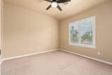 1120 Ash Avenue - Photo 18