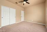 1120 Ash Avenue - Photo 21