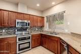 1120 Ash Avenue - Photo 7