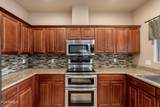 1120 Ash Avenue - Photo 8
