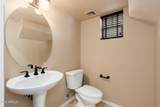 1120 Ash Avenue - Photo 9