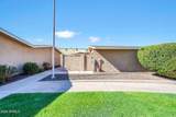 1310 Pima - Photo 1