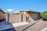 1310 Pima - Photo 2