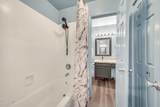 1310 Pima - Photo 20
