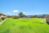 1310 Pima - Photo 28
