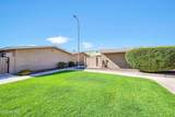 1310 Pima - Photo 29