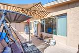 1310 Pima - Photo 31